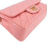 Chanel Quilted Lambskin Mini Rectangular Single Flap Crossbody Bag