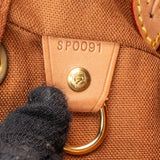 Louis Vuitton Monogram Canvas Montsouris MM Backpack