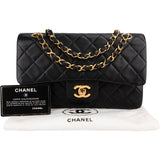 Chanel Quilted Lambskin 24K Gold Small Double Flap Shoulder Bag