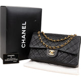 Chanel Quilted Lambskin 24K Gold Medium Double Flap Shoulder Bag