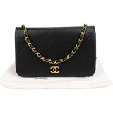 Chanel Quilted Lambskin Small 24K Gold Single Flap Shoulder Bag