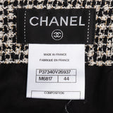 Chanel Multicolor Golden Lining Tweed Skirt (FR 44 / DE 42)