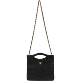 Chanel Quilted Lambskin 24K Gold Iconic Cutout Handle Handbag