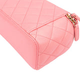 Chanel Quilted Lambskin CC Vanity Adjustable Chain Crossbody Bag