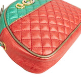 Gucci Zumi Quilted Leather Mini Crossbody Bag
