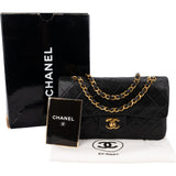 Chanel Quilted Lambskin 24K Gold Small Double Flap Shoulder Bag