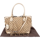 Gucci Monogram GG Metallic Leather Canvas Sukey Handbag