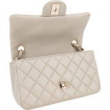 Chanel Quilted Lambskin Rectangular Mini Single Flap Crossbody Bag