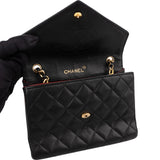 Chanel Quilted Lambskin CC Envelope Small 24K Gold Single Flap Crossbody Bag