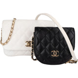 Chanel Quilted Lambskin Side Packs Single Flap Adjustable Duo Crossbody Bag