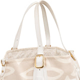 Louis Vuitton Monogram Loved Cabas Tahitienne Shoulder Bag