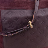 Louis Vuitton Leather Monogram Empreinte Suede Audacieuse PM Crossbody Bag