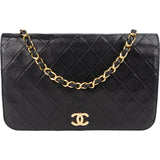 [🔄️B08 / F14] Chanel Quilted Lambskin Medium Double Flap Crossbody Bag - vintageandkickz