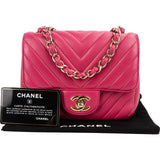 Chanel Chevron Lambskin Rectangular Mini Flap Crossbody Bag