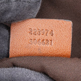 Gucci Monogram GG Canvas Sukey Satchel Shoulder Bag