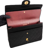 Chanel Quilted Lambskin 24K Gold Double Flap Shoulder Bag