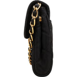 Prada Quilted Tessuto Nylon Chain Single Flap Crossbody Bag