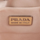 Prada Multicolor Sequin Patent Leather Mini Handbag