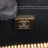 Chanel Quilted Lambskin CC Stitched Vanity Crossbody Handbag