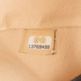 Chanel Quilted Lambskin Maxi Single Flap Shoulder Bag