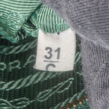 [🔄️B24 / F27] Prada Tessuto Gauffre Convertible Shoulder Bag - vintageandkickz