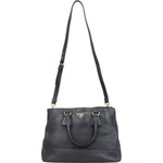 [🔄️B20 / F36] Prada Vitello Daino Tote Crossbody Bag - vintageandkickz