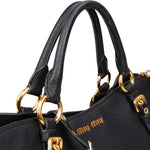 [🔄️B14 / F08] Miu Miu Vitello Daino Leather Tote Handbag - vintageandkickz
