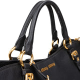 [🔄️B14 / F08] Miu Miu Vitello Daino Leather Tote Handbag - vintageandkickz