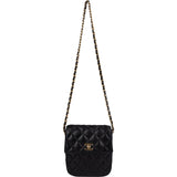 Chanel Quilted Lambskin CC Single Flap Crossbody Bag - vintageandkickz