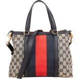 Gucci Monogram Canvas GG Marrakech Web Stripe Bamboo Tassel Crossbody Handbag