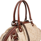Gucci Monogram GG Sukey Handbag