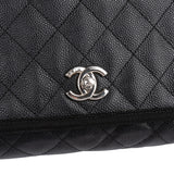 Chanel Caviar Leather CC Business Affinity Small Single Flap Handbag