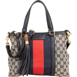 Gucci Monogram Canvas GG Marrakech Web Stripe Bamboo Tassel Crossbody Handbag