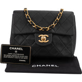 Chanel Quilted Lambskin 24K Gold Mini Square Single Flap Crossbody Bag