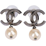 Chanel Silver CC Pearl Drop Earrings