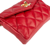Chanel Quilted Lambskin CC Belt Crossbody Bag xx maße - vintageandkickz