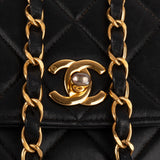 Chanel Quilted Lambskin Rectangular Single Flap Crossbody Bag