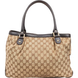 Gucci Monogram GG Canvas Sukey Handbag
