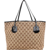 Gucci Monogram GG Charmy Handbag