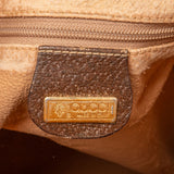 Gucci Monogram GG Supreme Canvas Drawstring Bucket Shoulder Bag