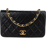 Chanel Quilted Lambskin 24K Gold Single Flap Crossbody Bag - vintageandkickz
