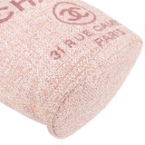 Chanel Glitter Woven Tweed 31 Rue Cambon Deauville Drawstring Bucket Shoulder Bag