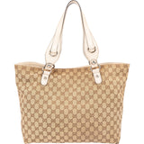 Gucci Monogram GG Canvas Horsebit Handbag