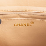Chanel Chevron Lambskin Flap Crossbody Bag