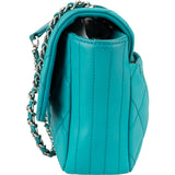 Chanel Quilted Latex Reversible Nylon Rectangular Single Flap Crossbody Bag