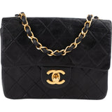 Chanel Quilted Lambskin 24K Gold Single Flap Crossbody Bag