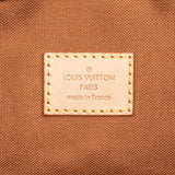 Louis Vuitton Monogram Canvas Bosphore Sac a Dos Backpack