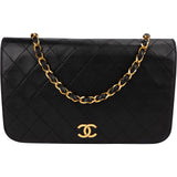 Chanel Quilted Lambskin 24K Gold Single Flap Shoulder Bag