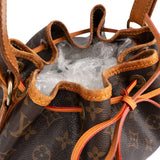 Louis Vuitton Monogram Canvas Sac Noé Petit Shoulder Bag
