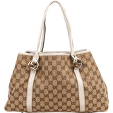 Gucci Monogram GG Twin Interlocking G  Shoulder Bag